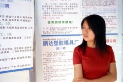 Meet two Chinese factory workers, Lu Qingmin and Wu Chunming