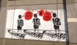 An ode to 51 lost children: Fellows Friday with Bahia Shehab