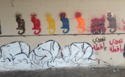 The new revolution in Egypt and why I wanted to feminize it: An essay