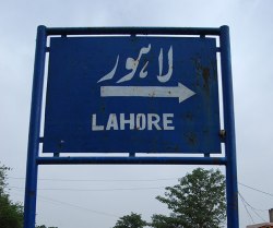 My City: Khurram Siddiqi on how not to get lost in Lahore, Pakistan