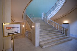 At the first TEDxMoscow, a program that points toward possibility