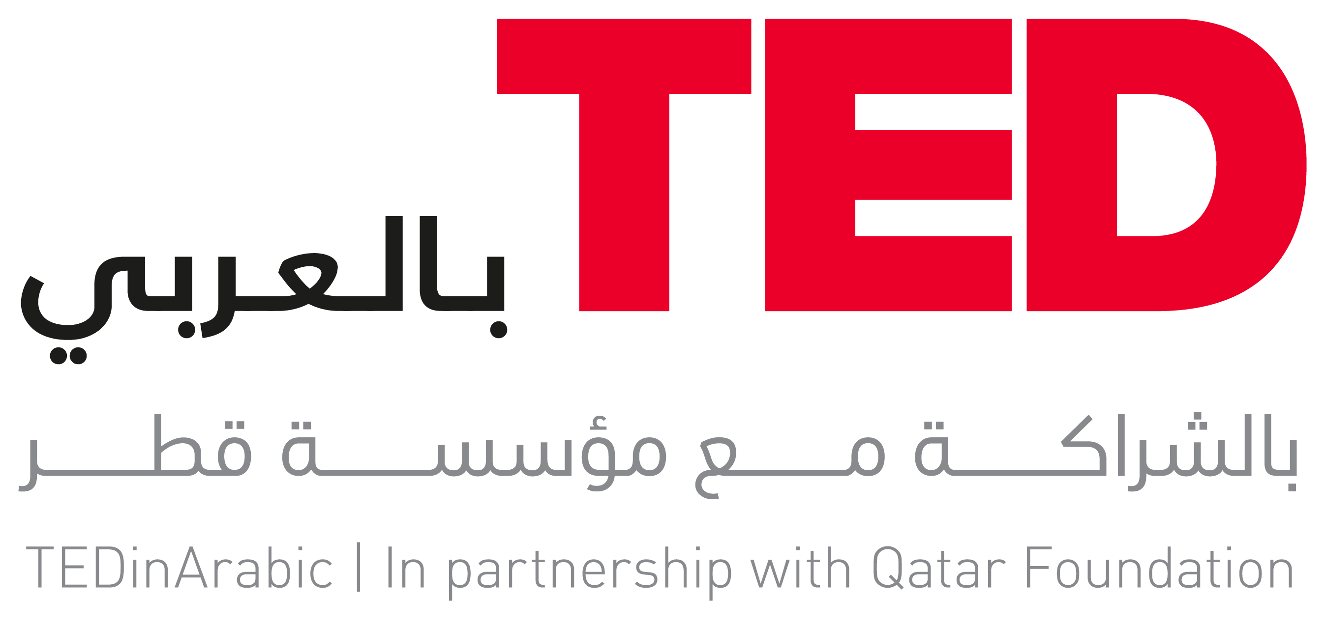 TED and Qatar Foundation Unveil TEDinArabic