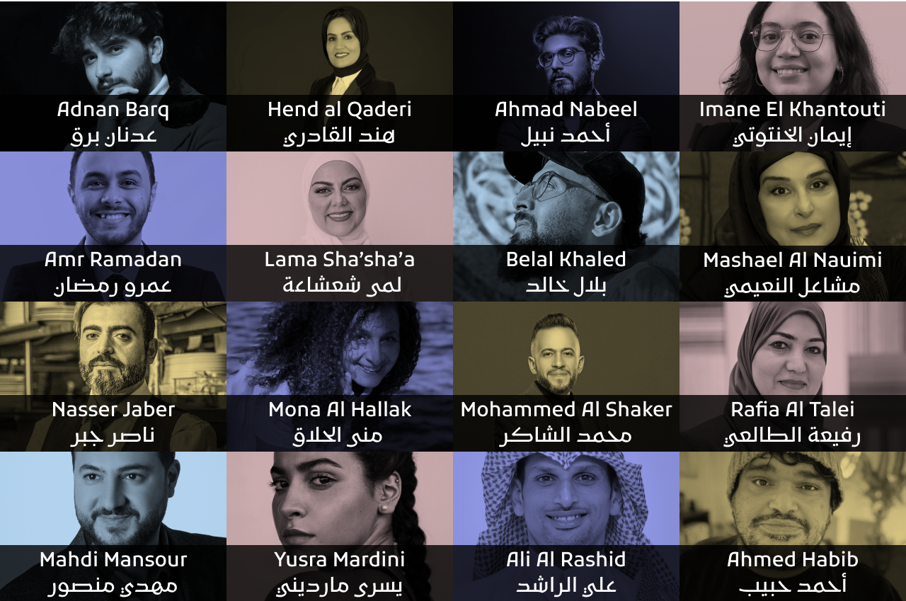 Meet the speakers of the 2023 TEDinArabic Summit
