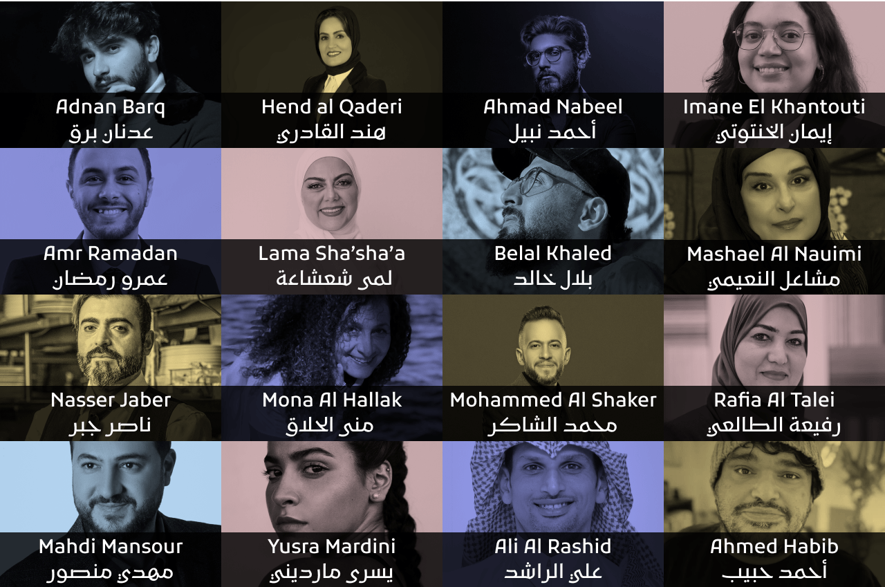 Meet the speakers of the 2023 TEDinArabic Summit | TED Blog