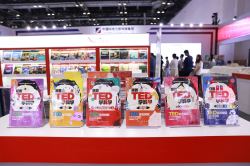 “Learning Science with TED” book series debuts at the Beijing International Book Fair